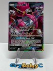 Hoopa GX
