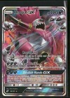 Hoopa GX