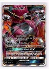 Hoopa GX