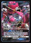 Hoopa GX