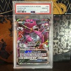 Hoopa GX
