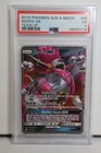 Hoopa GX