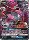 Hoopa GX
