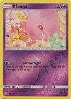 Munna