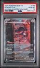 Genesect ex