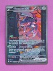 Genesect ex