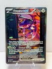 Genesect ex