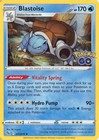 Blastoise