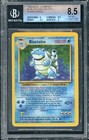 Blastoise