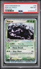 Muk EX