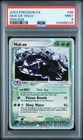 Muk EX
