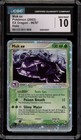 Muk EX