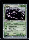 Muk EX