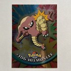 Hitmonlee