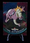 Hitmonlee