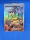 Underground Expedition