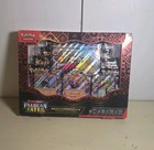 Skeledirge ex Premium Collection
