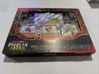 Skeledirge ex Premium Collection
