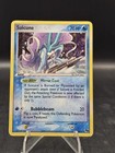 Suicune