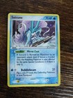 Suicune