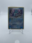 Suicune