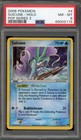 Suicune