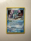 Suicune