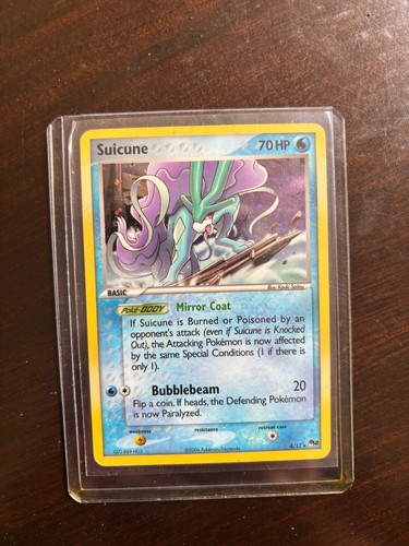 Suicune