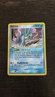 Suicune