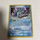Suicune