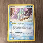 Suicune