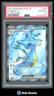 Kingdra ex