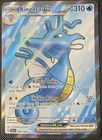 Kingdra ex