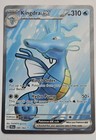 Kingdra ex