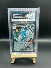 Kingdra ex