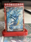 Kingdra ex