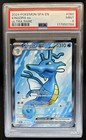 Kingdra ex