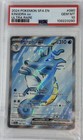 Kingdra ex