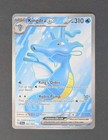 Kingdra ex