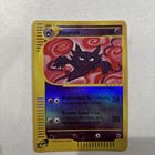 Haunter