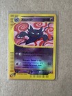 Haunter