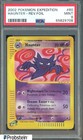 Haunter