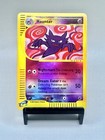 Haunter