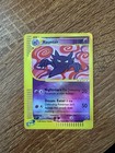 Haunter
