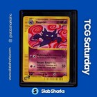 Haunter