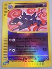 Haunter