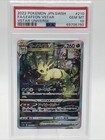 Leafeon V