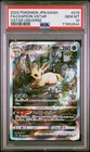 Leafeon V
