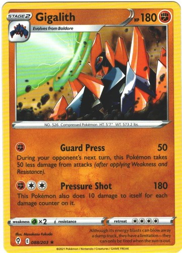 Gigalith
