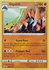 Gigalith